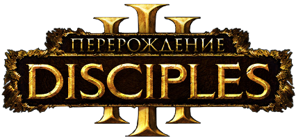 Disciples 2 Редактор Карт Скачать